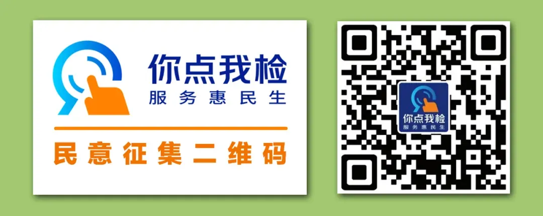 汉中市市场监管局(知识产权局)联合市中级人民法院开展知识产权纠纷调解专题培训