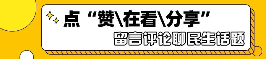汉中市市场监管局(知识产权局)联合市中级人民法院开展知识产权纠纷调解专题培训