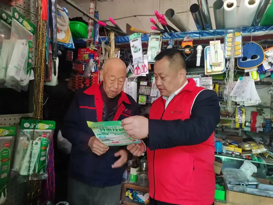 综合营销日 | 实干不止步!晋城市农商银行奏响全域营销奋进曲