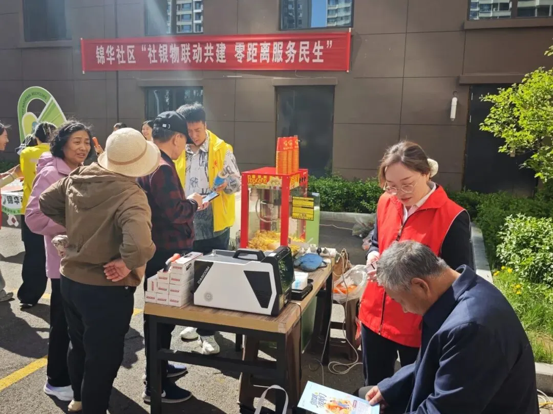 综合营销日 | 实干不止步!晋城市农商银行奏响全域营销奋进曲