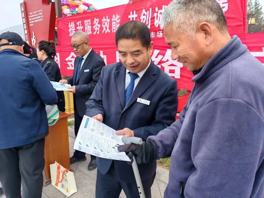 综合营销日 | 实干不止步!晋城市农商银行奏响全域营销奋进曲
