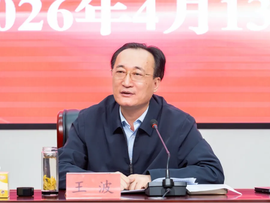 市市场监管局召开一季度重点工作考评会