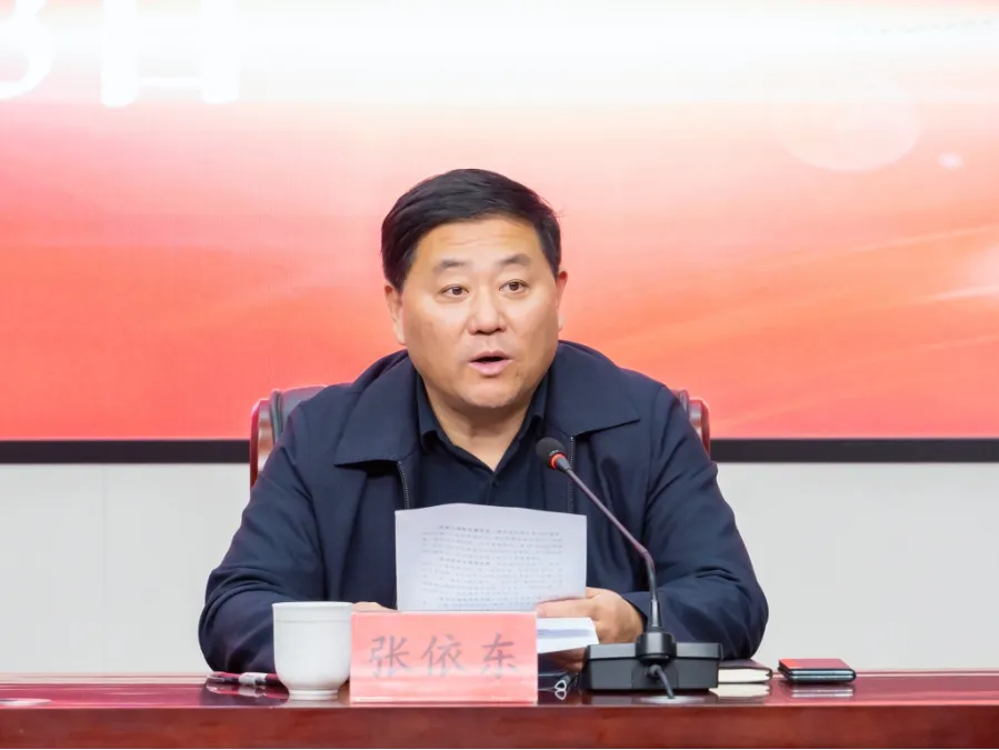 市市场监管局召开一季度重点工作考评会