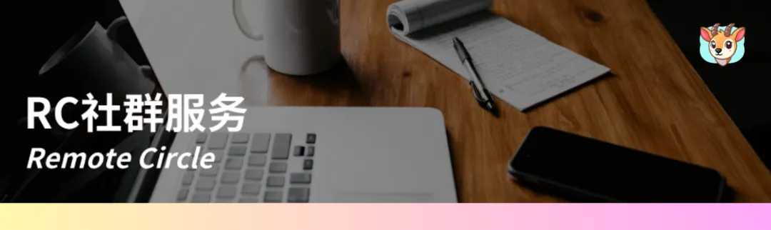 全球领先的营销公司TEAM LEWIS捞人!多个HC开放,混合办公!