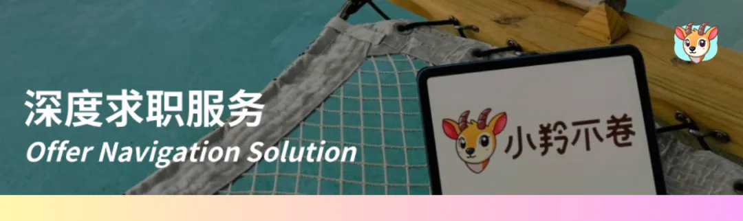 全球领先的营销公司TEAM LEWIS捞人!多个HC开放,混合办公!