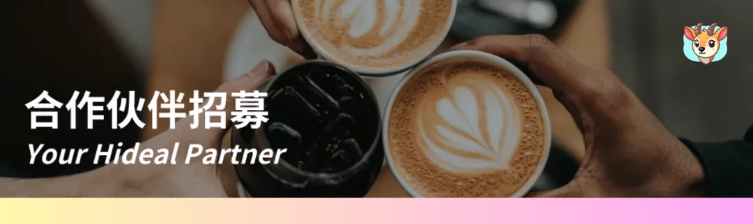 全球领先的营销公司TEAM LEWIS捞人!多个HC开放,混合办公!