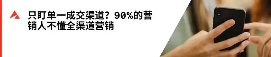 CFO变盟友:营销预算申请的实战技巧