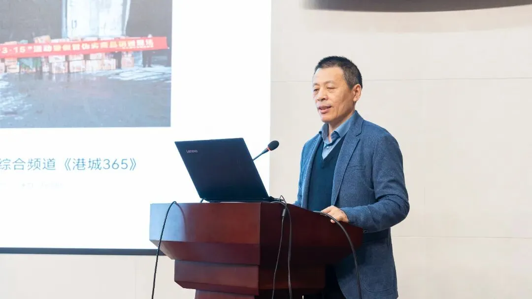 市市场监管局召开一季度重点工作考评会