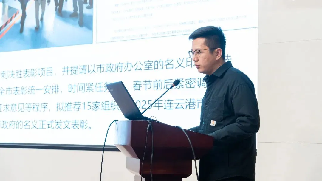 市市场监管局召开一季度重点工作考评会