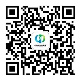 【市场开拓·喜讯】中陕核测试公司成功中标西安浐灞国际港环境应急监测项目