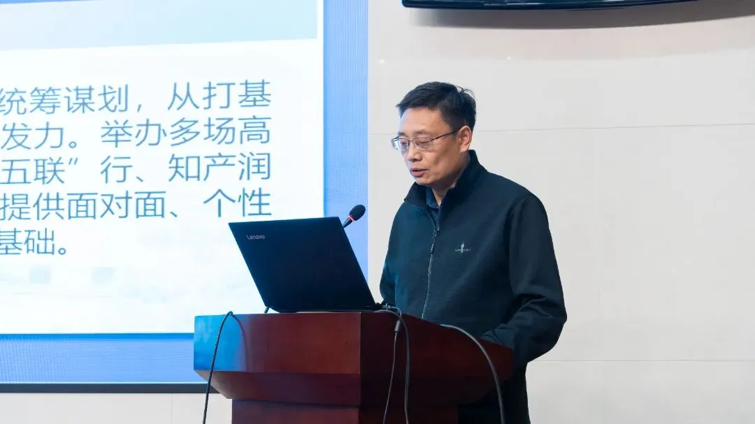 市市场监管局召开一季度重点工作考评会