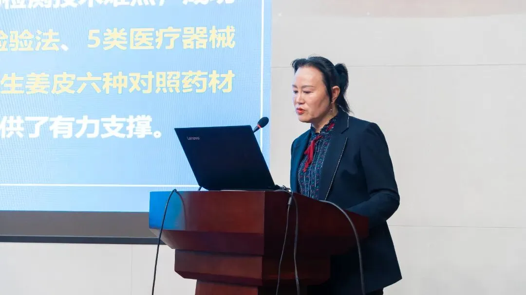 市市场监管局召开一季度重点工作考评会