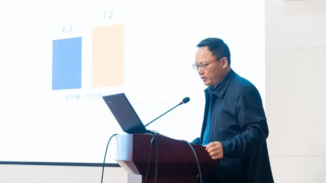 市市场监管局召开一季度重点工作考评会