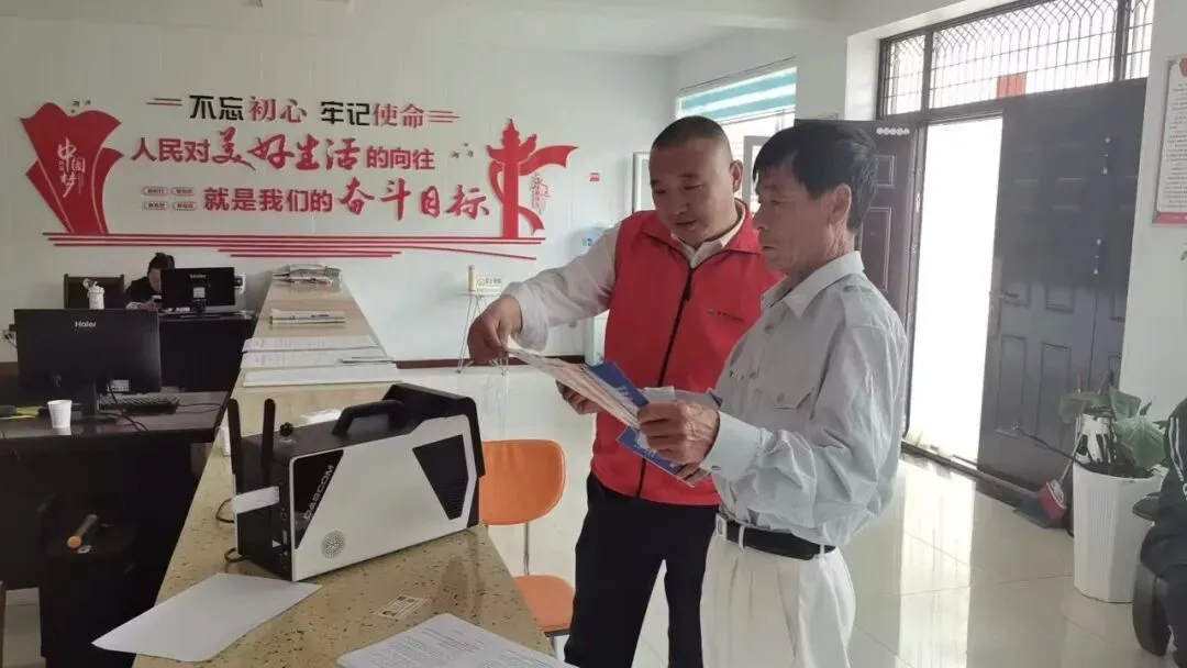 综合营销日 | 深耕普惠金融 服务百姓民生 ——我行各网点开展综合便民活动