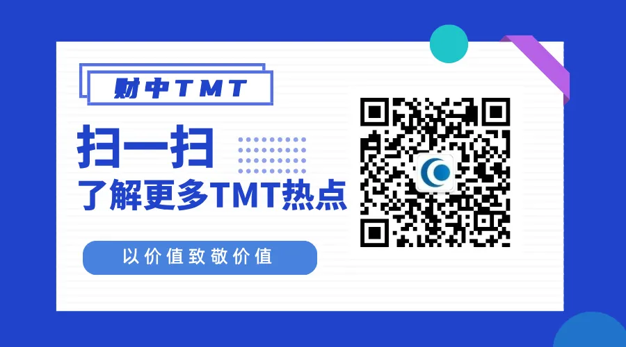 光线影业诉白象食品:影视IP营销边界待清