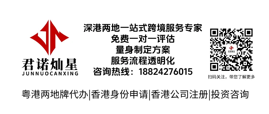 新鲜出炉!粤港两地牌4月入围数据+市场分析