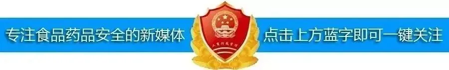 红山区市场监督管理局东城市场监督管理所开展食品安全知识培训会