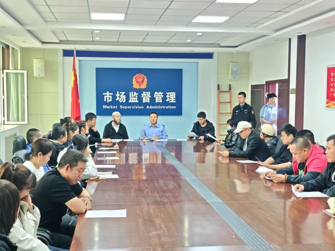 红山区市场监督管理局东城市场监督管理所开展食品安全知识培训会