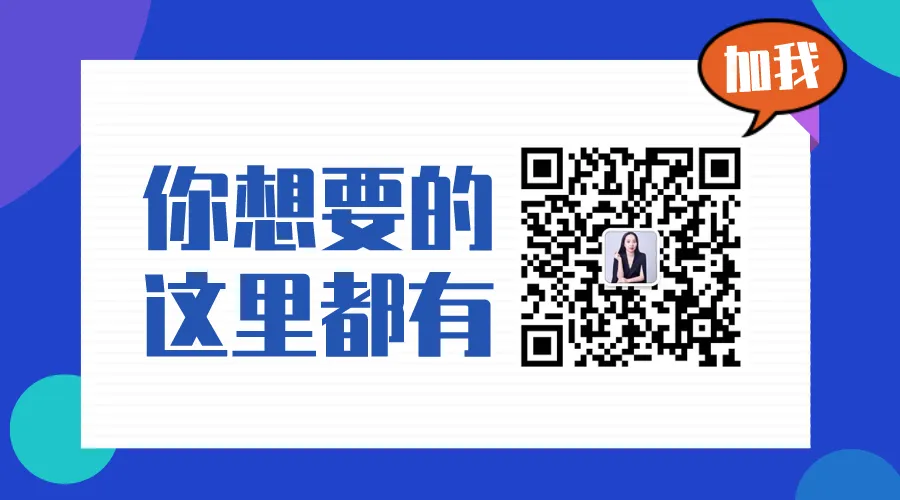 薛胜刚——B2B营销管理实战导师