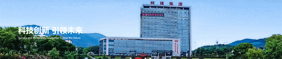 营销党总支召开2026年党的建设暨党风廉政建设和反腐败工作专题会