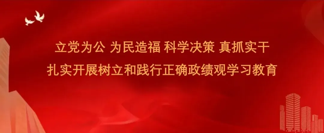 营销党总支召开2026年党的建设暨党风廉政建设和反腐败工作专题会