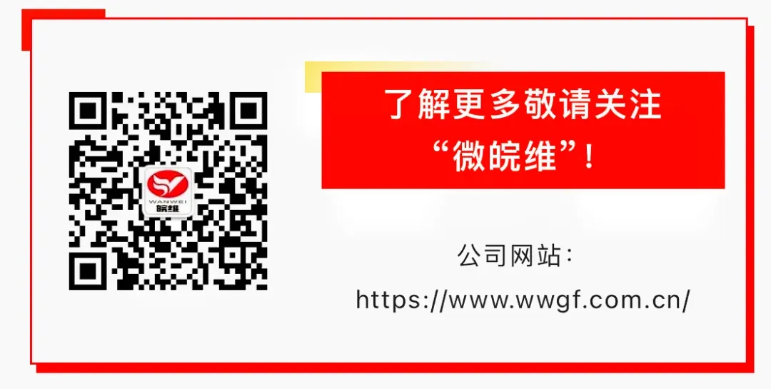 营销党总支召开2026年党的建设暨党风廉政建设和反腐败工作专题会
