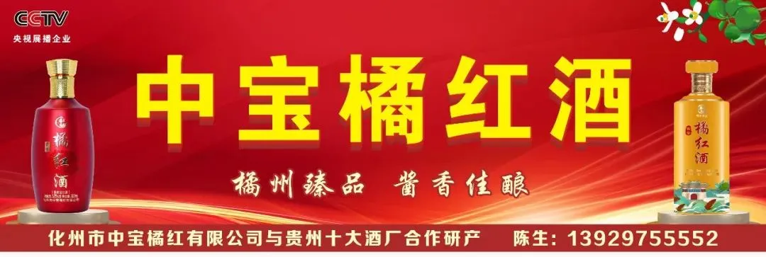 化州名企|丽登饼业招聘副总经理,市场销售经理,福利好,基本年薪、绩效奖金、年终奖励!