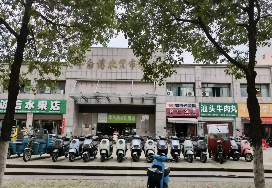 做文明有礼抚州人丨农贸市场烟火里飘出文明新风