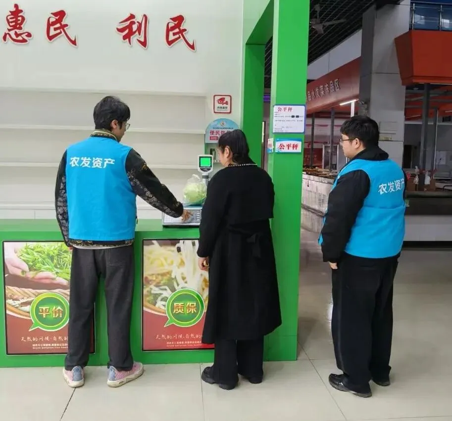 做文明有礼抚州人丨农贸市场烟火里飘出文明新风