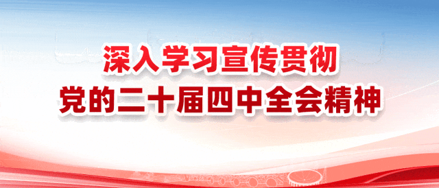 县市动态|罗甸县市场监管局聘任60名外卖骑手担任食品安全监督员