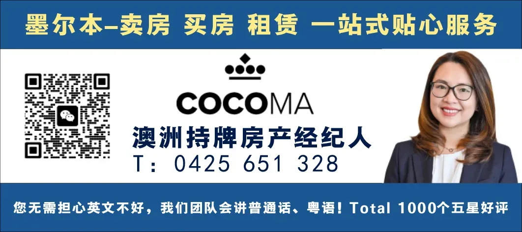 油价暴跌8%,全球市场集体反弹!