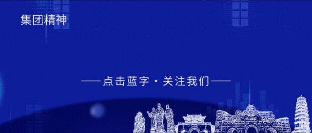 市演艺集团2026年第一期营销专班成功举行丨市旅游协会走进连云港腔调·盐河巷剧场 共探文旅融合新路径