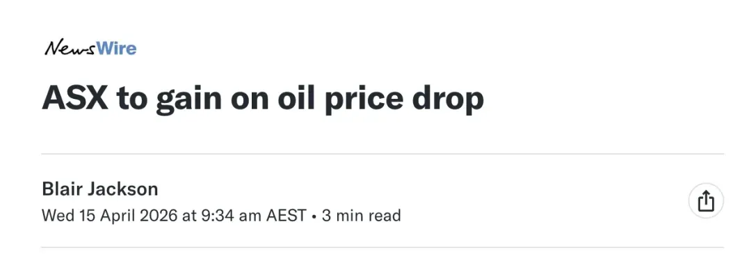 油价暴跌8%,全球市场集体反弹!