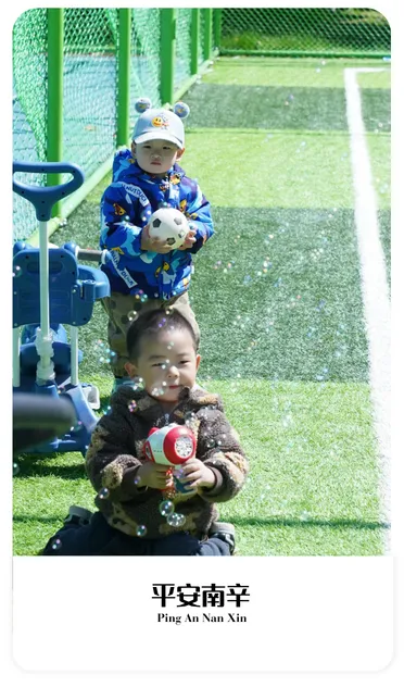 南辛爱“廉”说丨违规干预和插手市场经济活动如何处理