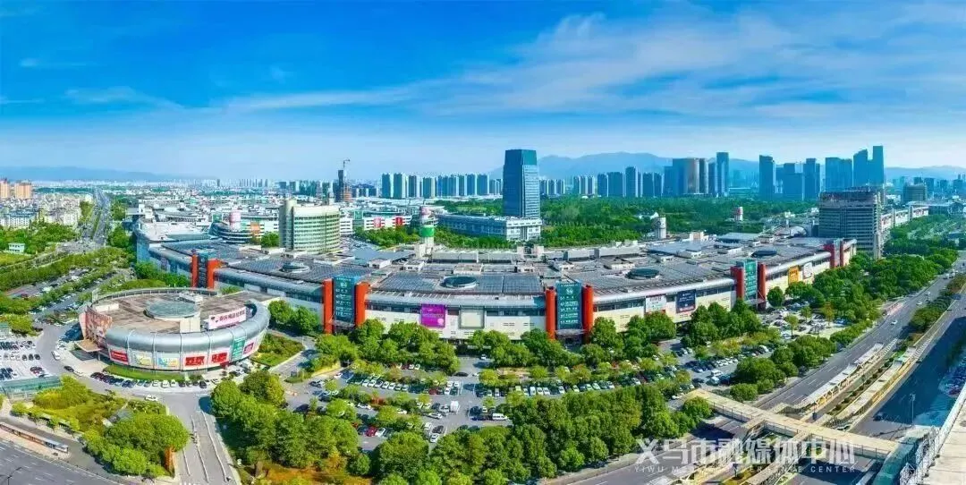 用诚信守护市场芳华 ——访义乌女企业家虞菊芳