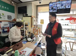 南湖新区(东栅街道)创新专业市场治理,让市场发展与城市建设“双向奔赴”