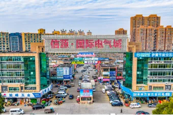 南湖新区(东栅街道)创新专业市场治理,让市场发展与城市建设“双向奔赴”