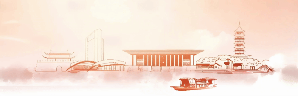 南湖新区(东栅街道)创新专业市场治理,让市场发展与城市建设“双向奔赴”