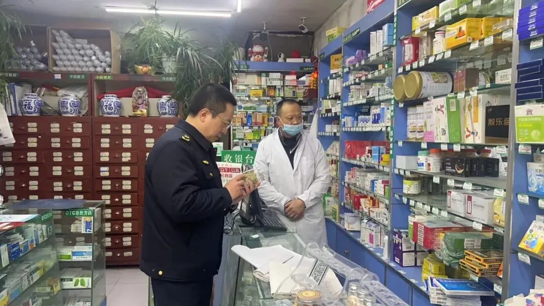 松潘县市场监管局开展药品“清源”提升行动 筑牢群众用药安全屏障