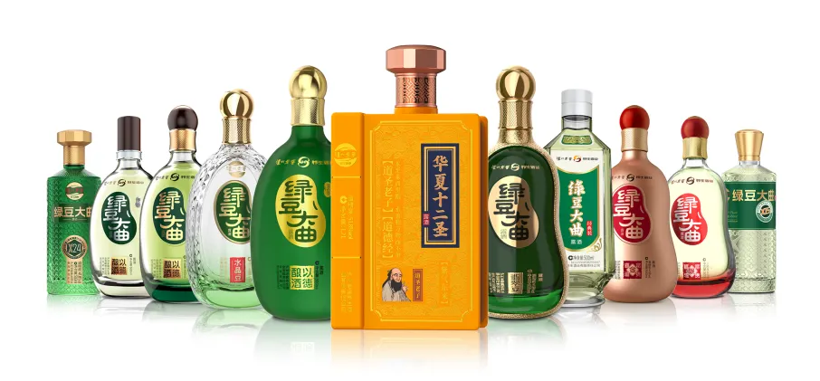 喜报!绿豆大曲技术营销项目斩获2025年全国职工技术创新成果奖