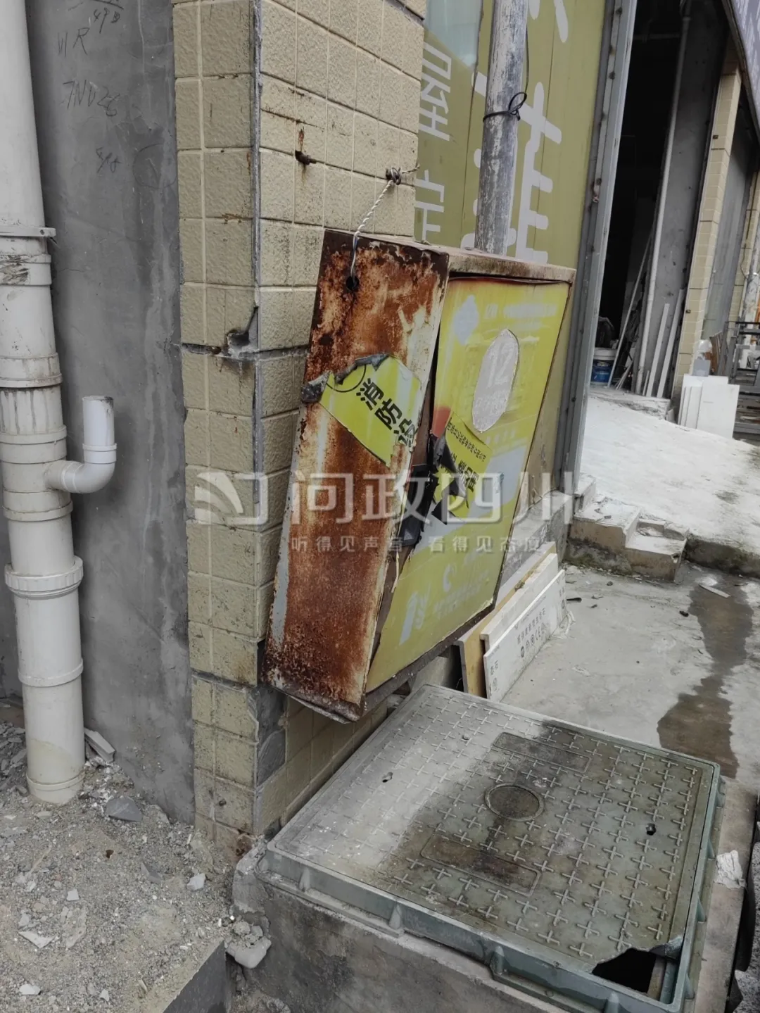 震惊!南部一建材市场消防设施全部瘫痪,存在安全隐患!