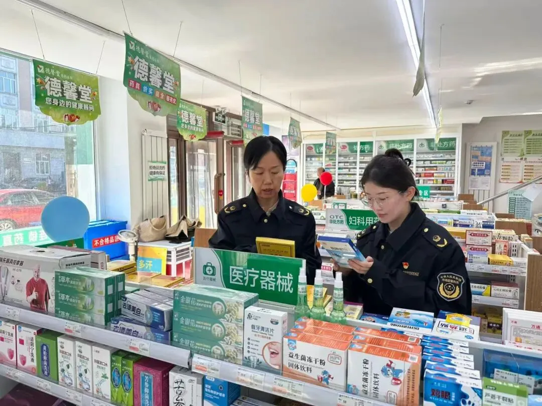伊春市市场监督管理局扎实开展2026年医疗器械监督抽检工作