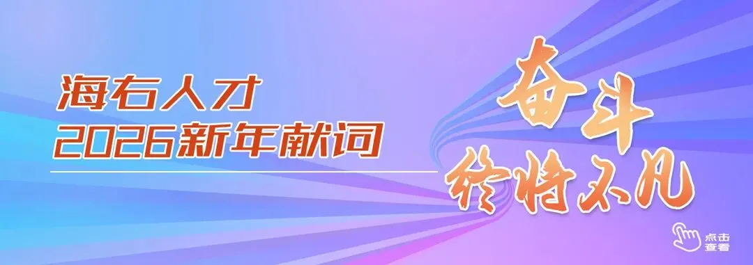 济南这束光,切开全球市场