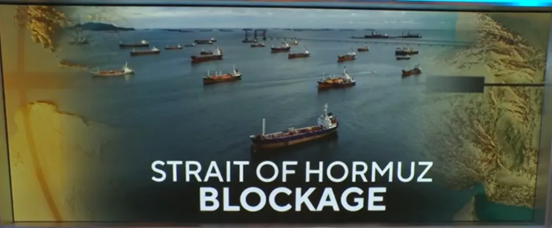 霍尔木兹封锁计划引爆市场:油价破百美股承压,全球能源通道告急