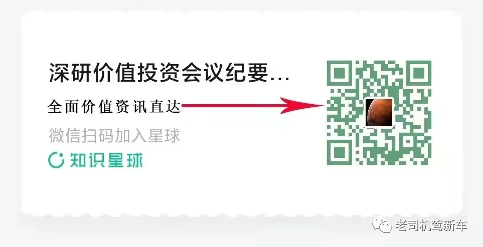 房地产市场近况及2025业绩分析综述