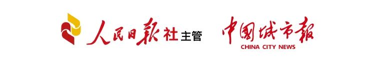 中储国能(北京)技术有限公司市场总监郭少峰:长时储能筑牢城市能源底座