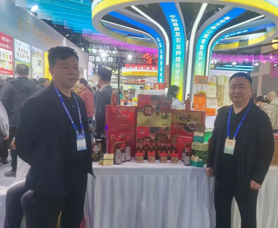 凝心聚力拓市场 多点突破促营销 | 华瑞油脂“西进、南下、北上”业务拓展纪实