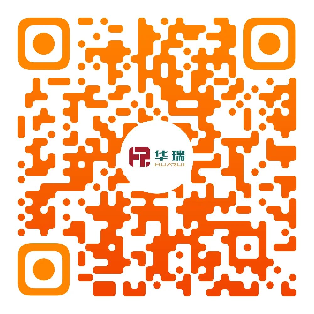 凝心聚力拓市场 多点突破促营销 | 华瑞油脂“西进、南下、北上”业务拓展纪实