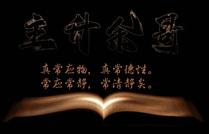 市场鸭,诱多与反转并行