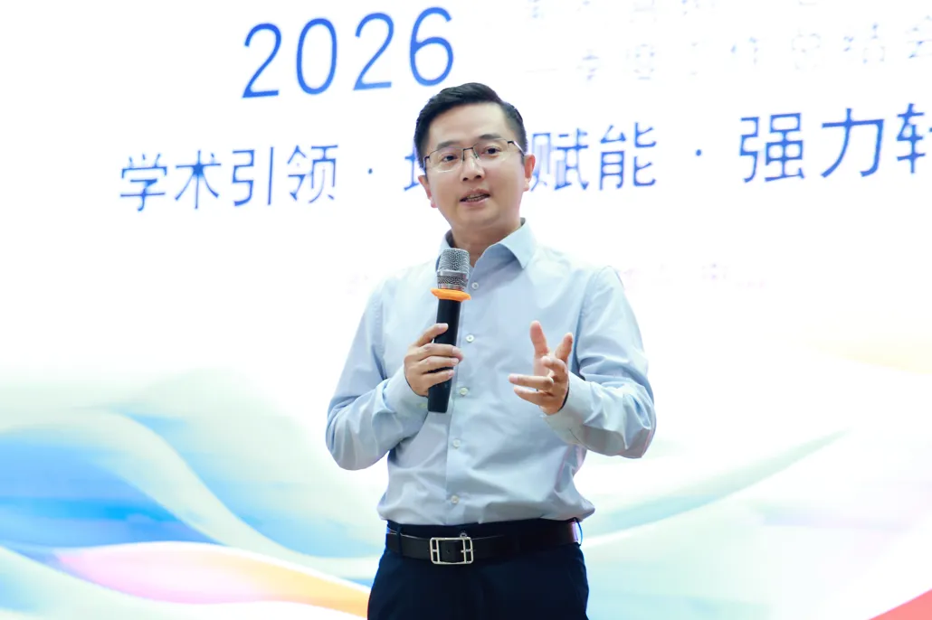 制剂营销中心召开2026年一季度工作总结会议